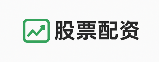 贝盛证券
